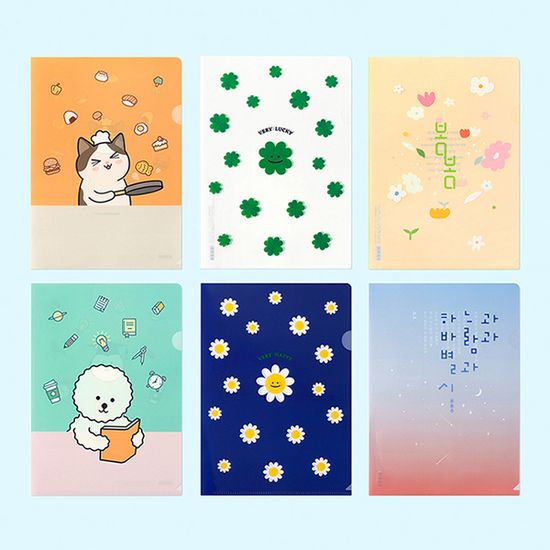 L홀더 파일