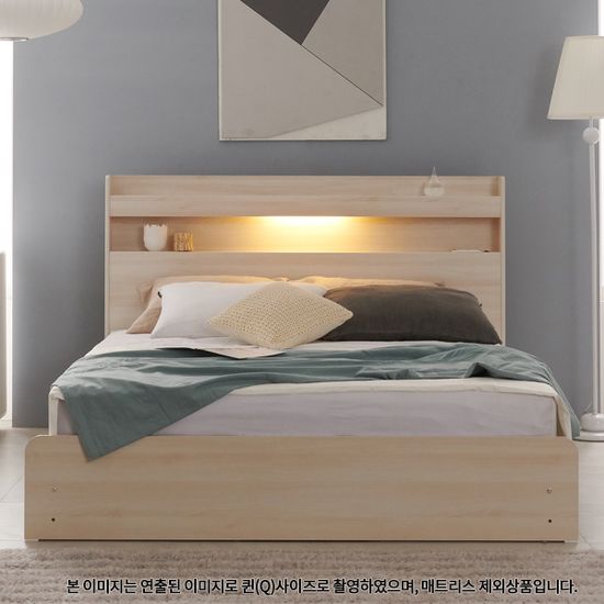 트리플 LED 수납형 침대 SS_매트별도