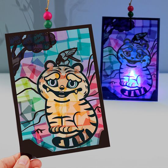 [미술샘] 쉽게 만드는 호작도 썬캐쳐