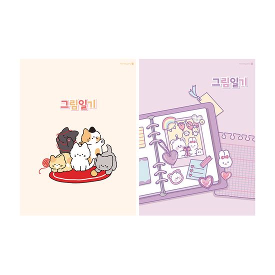 모닝글로리 초등학생 그림일기장 B 2면 1일