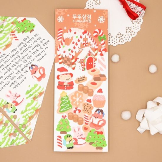 [뚜뚜상점]X-mas 과자집 스티커