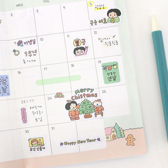 마음챙김 캘린더 데코 스티커 (4장 꾸미기 달력)