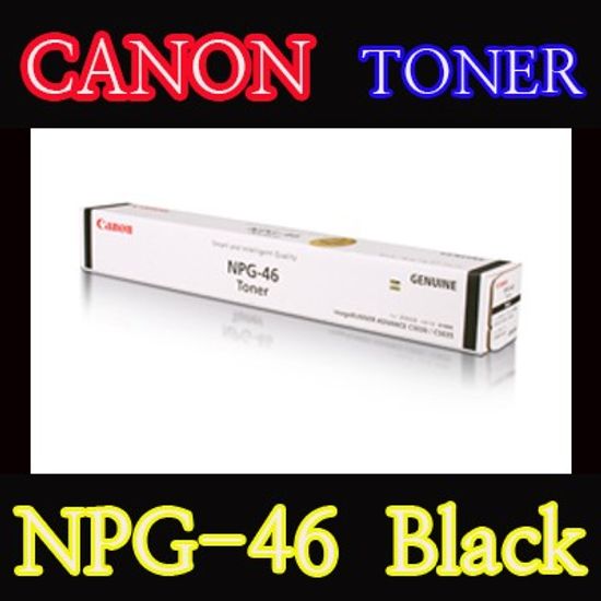 캐논(CANON) 토너 NPG-46 / Black / NPG46 / iR ADV C5030 / iR ADV C5035 / iR ADV C5235 / iR ADV C5240 / iR ADV C5935 / iR ADV C5935K / iR ADV C5940KB / iRADVC5030 / iRADVC5035 / iRADVC5235 / iRADVC5240 / iRADVC5935 / iRADVC5935K / iRADVC5940KB