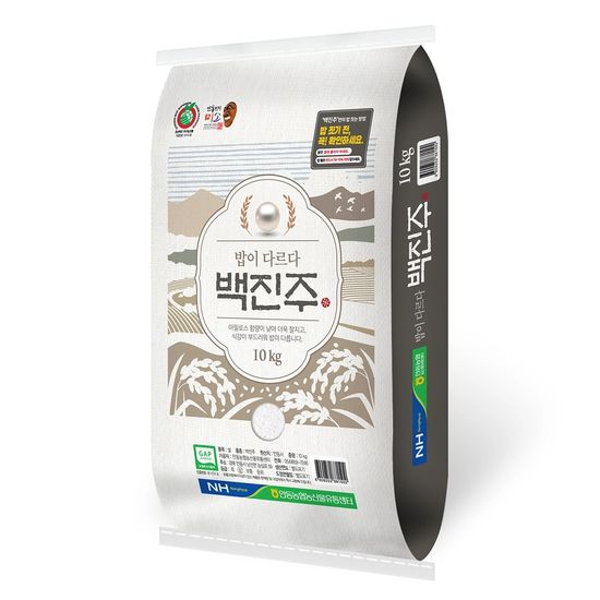 안동농협 백진주쌀 10kg 백미 쌀