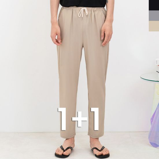 [1+1] 남자 밴딩 세미 일자 바지 데일리 팬츠