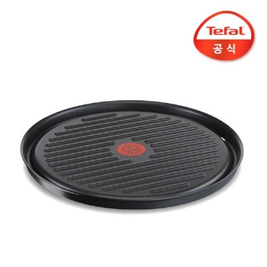 테팔 플래티늄 원형 그릴팬
