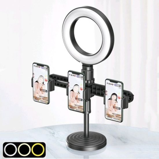 뷰티 3색 조명 스마트폰 듀얼 트리플 스탠드 거치대