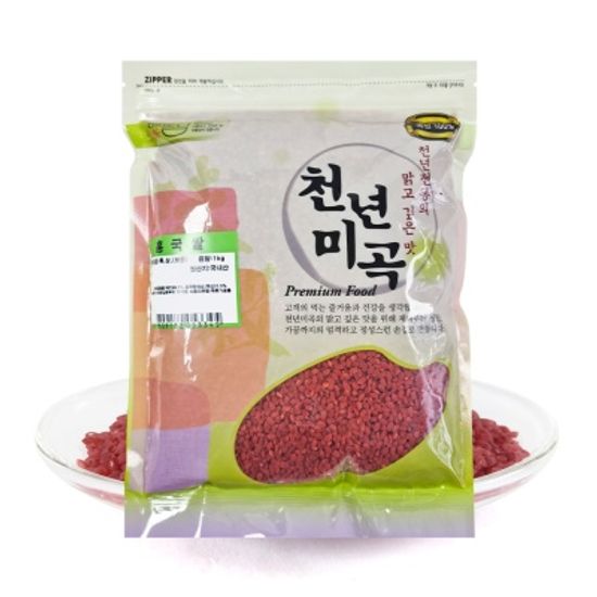 국산 홍국쌀 5kg(1kgx5) 홍국미 붉은쌀 빨간쌀