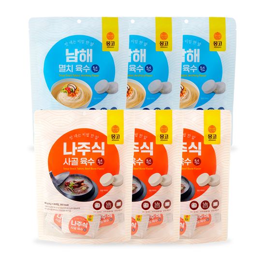 몽고 사골육수/ 멸치육수 코인 (4gx20알) 3+3