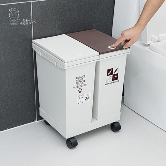 원터치 분리수거함 2칸 휴지통 가정용 재활용 