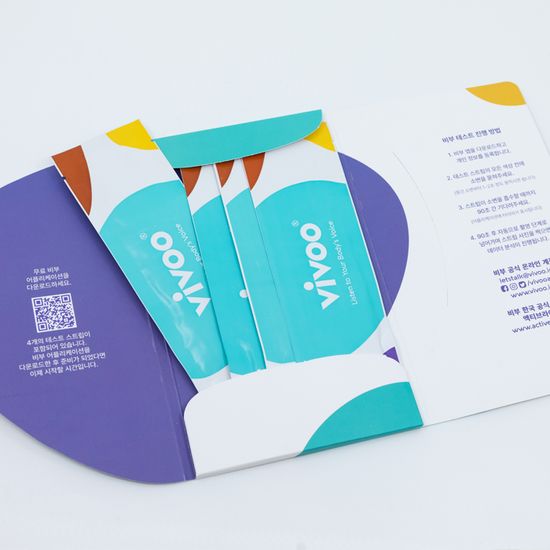 비부 스마트 키트 (영양상태 체크 스트립) 1개월용 