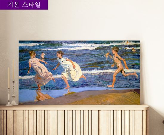 호아킨소로야 그림 거실 인테리어 액자 명화 여름해변