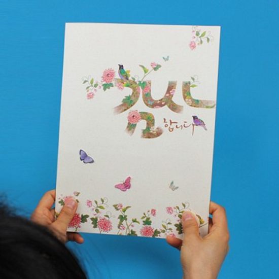 맥시 상장 카드