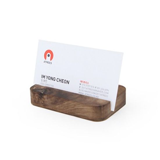 우드 카드홀더-Wood Card Holder