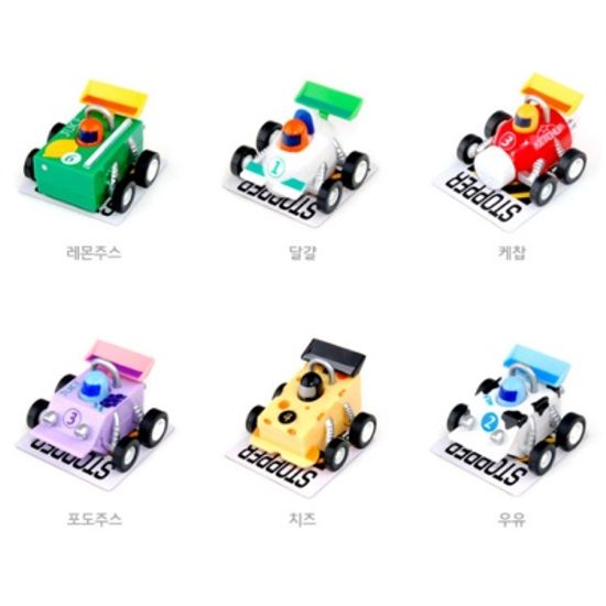 [한스] 냉장고나라 꼬마자동차 (램덤) (611HFR1MBD)