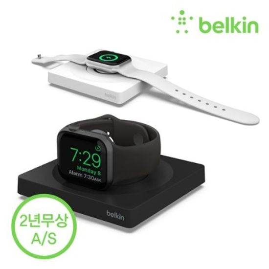 벨킨 프로 애플워치 휴대용 고속 충전기 WIZ015bt