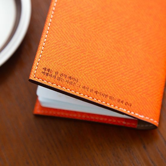 여권 지갑 파우치 케이스 보관 여행용 헤링본