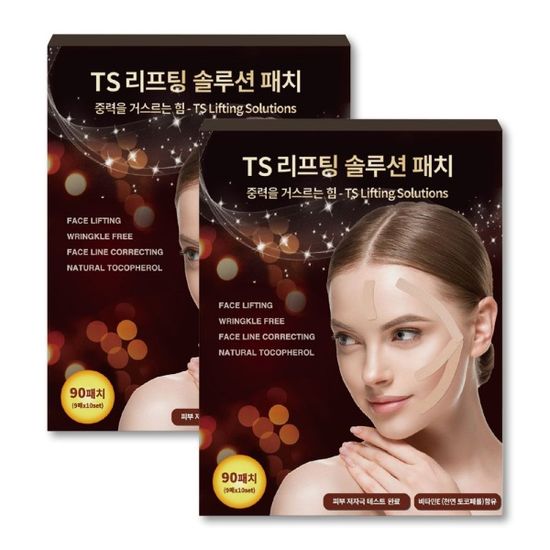 티에스 리프팅 솔루션 패치 2개 주름 테이프(WD28654)