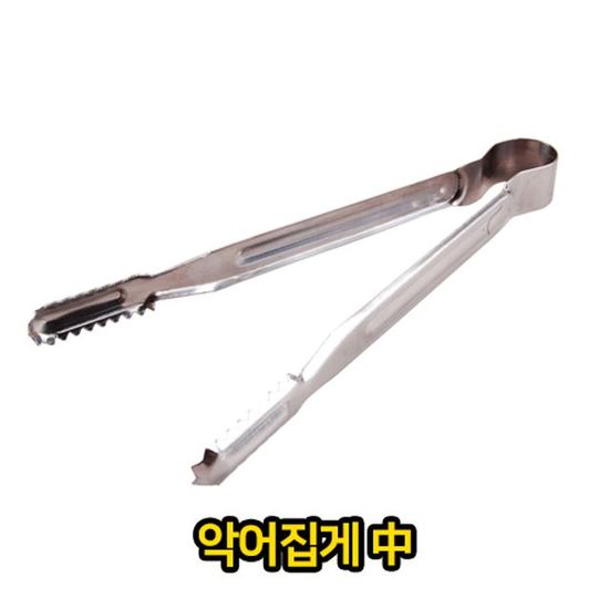 악어 집게 중 업소용 급식용 다용도 집개(W2D7D1D)