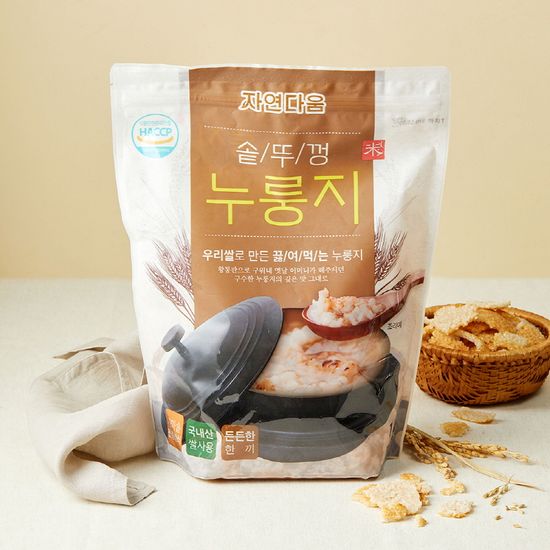 [자연다움] 우리쌀로 만든 끓여먹는 솥뚜껑누룽지 1kg