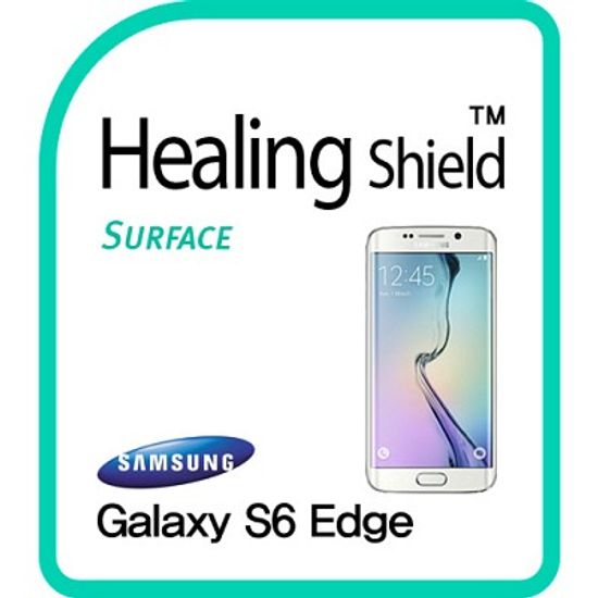 [힐링쉴드] 갤럭시S6 엣지 후면 외부보호필름 2매(HS151162)
