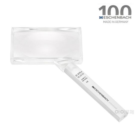 에센바흐 손잡이돋보기(2배율/2614150) 비소메드