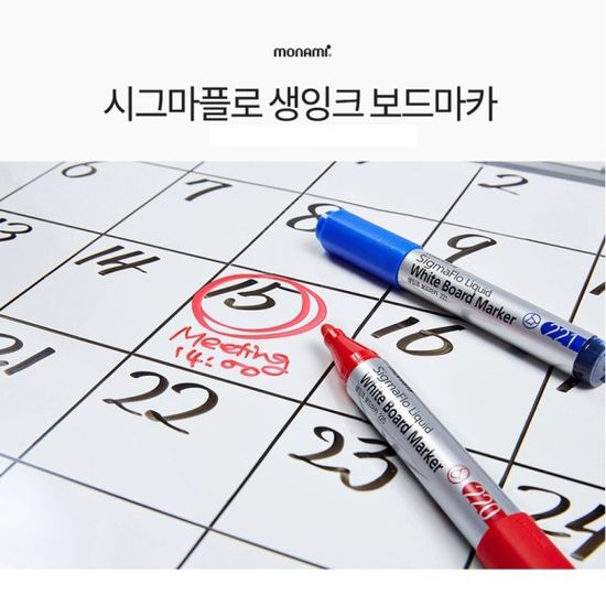 모나미 시그마플로 생잉크 화이트 보드마카펜 12색Set