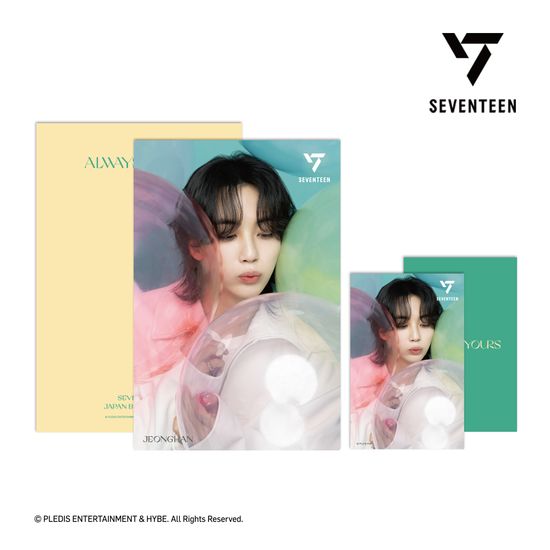 세븐틴 ALWAYS YOUR 렌티큘러 엽서