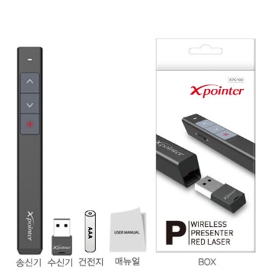 X-pointer 프리젠터 레드 레이저포인터 XPC100