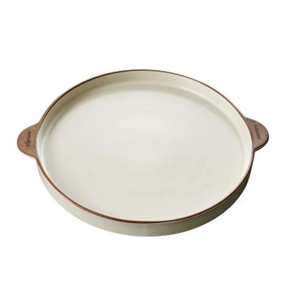 [오덴세] 레고트 특대접시