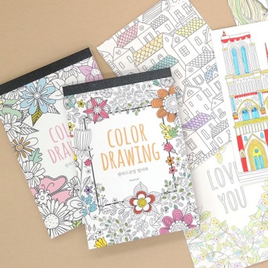 3000컬러드로잉엽서북