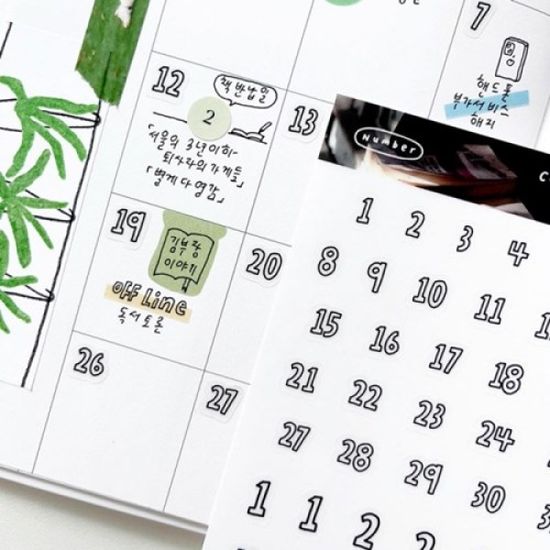 오브레코드 손글씨 날짜 스티커