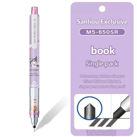 유니 쿠루토가 0.5mm 캐릭터샤프 한정판-산리오 650SR