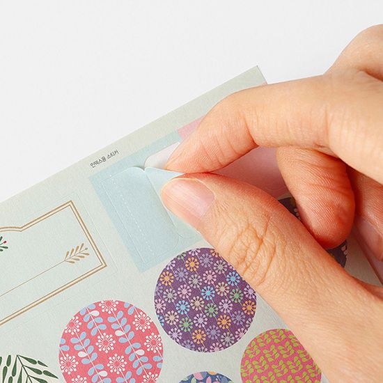 북밴드노트 라인노트