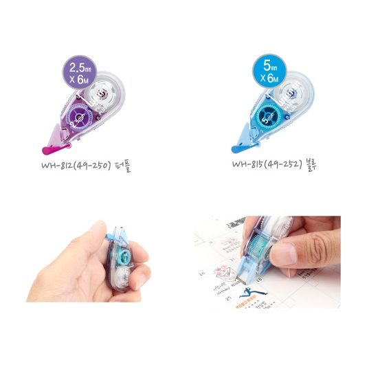 플러스 미니 수정테이프-쁘띠 WH-81 2.5mm+5mm 1개씩