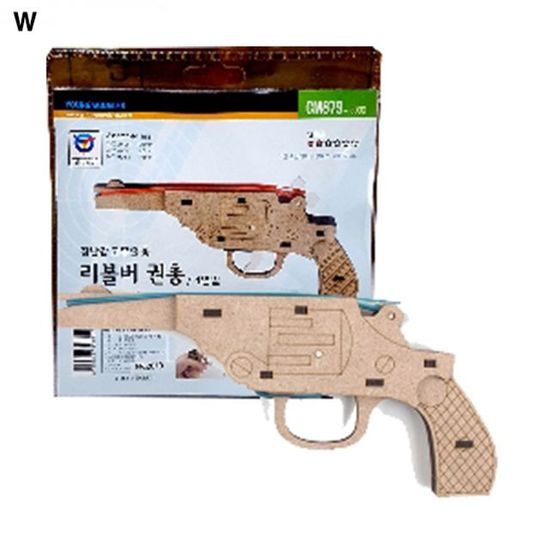 장난감 고무줄 총 리볼버 권총(WD279EC)