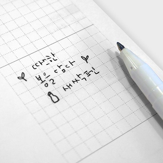 [리퍼브] 꽃병에 담긴 새싹펜 (랜덤발송)