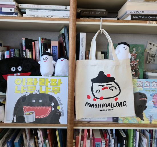[ 마시멜롱 ] 에코토드백 - 이파라파냐무냐무