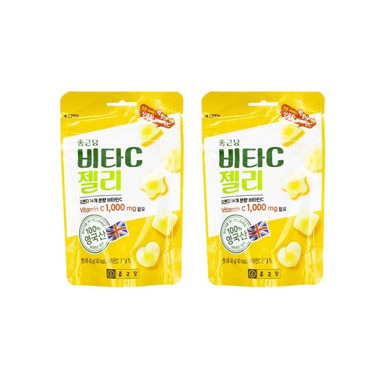 종근당 비타민젤리 오렌지 2봉 비타민C