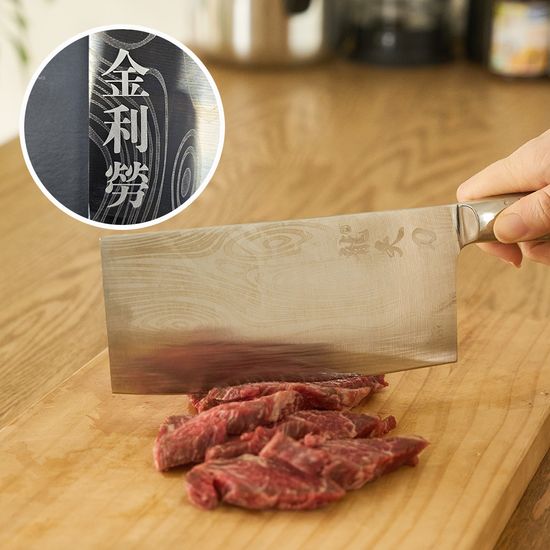 이놀 레이저각인 이름 칼 중식도 답례품 집들이선물용