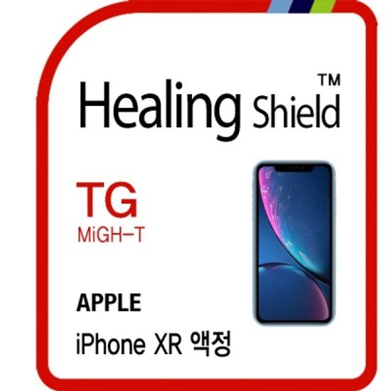 아이폰 XR 2.5D 강화유리필름 1매+후면 버츄얼스킨1매