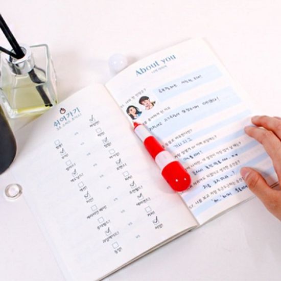 사랑내일 커플 백문백답 문답책 연인질문북 러브장
