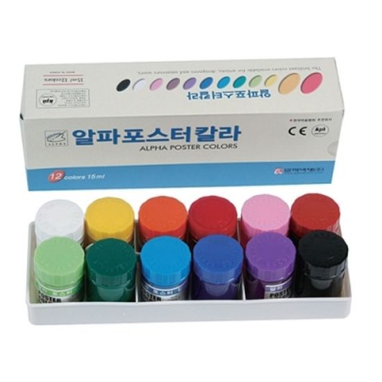 [알파색채] 학생용포스터물감12색10ml [세트/1]  81967