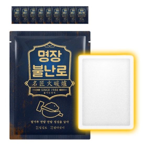명장불난로 국내제작 파스형 붙이는 핫팩 40g 10개