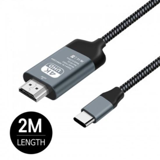 미니빔프로젝터 미러링케이블 C to HDMI