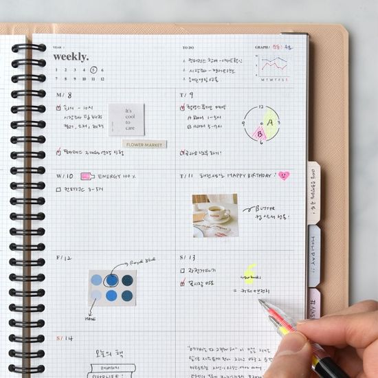 스프링인덱스북-프리스타일 (자유롭게 쓰는 플래너)