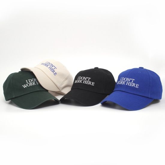 [디꾸보]영문 레터링 코튼 볼캡 모자 ET940