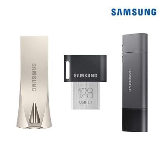 삼성 USB 메모리