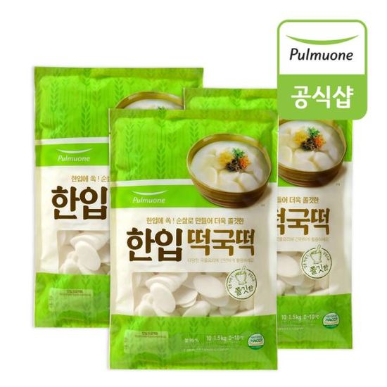 풀무원 한입 떡국떡(1.5kg) x 3봉