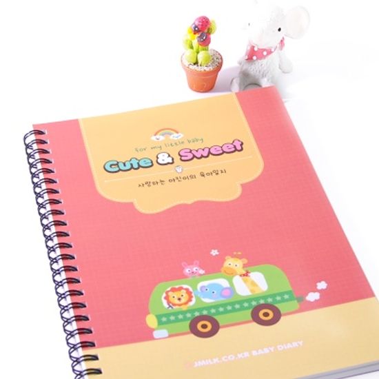 아기버스 씽씽이 수유일지